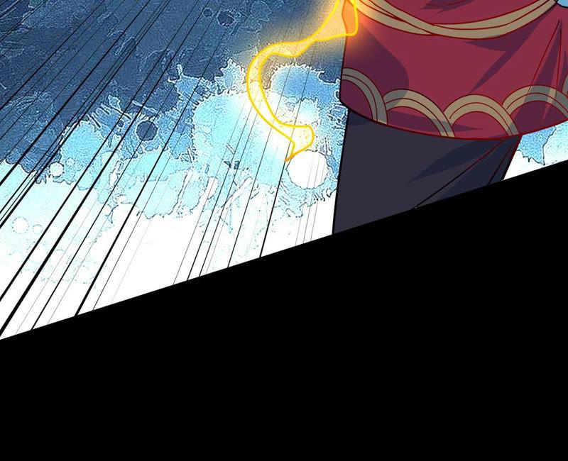 Devouring Eternity Ch.105 p64