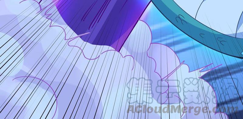 Devouring Eternity Ch.105 p77