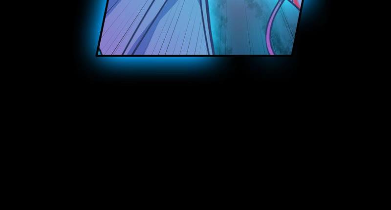 Devouring Eternity Ch.105 p79