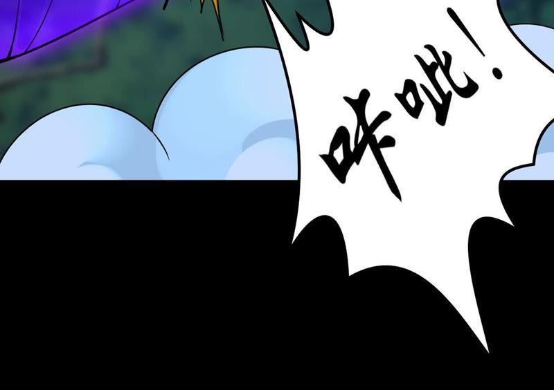 Devouring Eternity Ch.105 p82