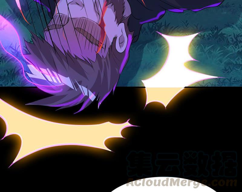 Devouring Eternity Ch.106 p13