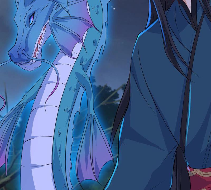 Devouring Eternity Ch.106 p15