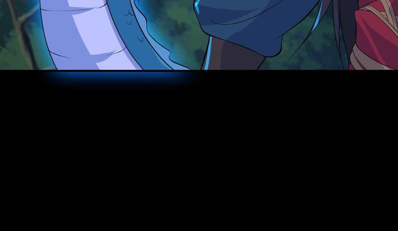 Devouring Eternity Ch.106 p16
