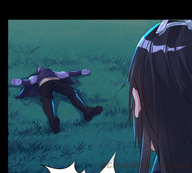 Devouring Eternity Ch.106 p17