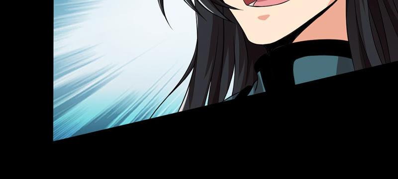 Devouring Eternity Ch.106 p20