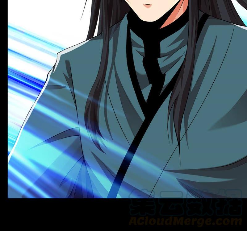 Devouring Eternity Ch.106 p29