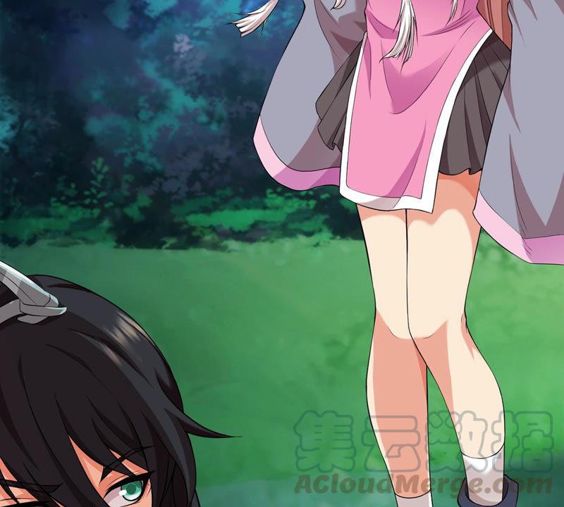 Devouring Eternity Ch.106 p33