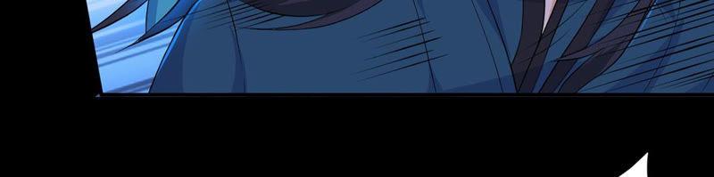 Devouring Eternity Ch.106 p4