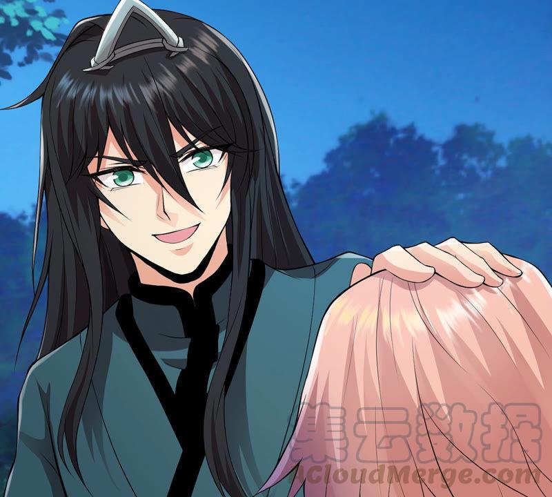 Devouring Eternity Ch.106 p41