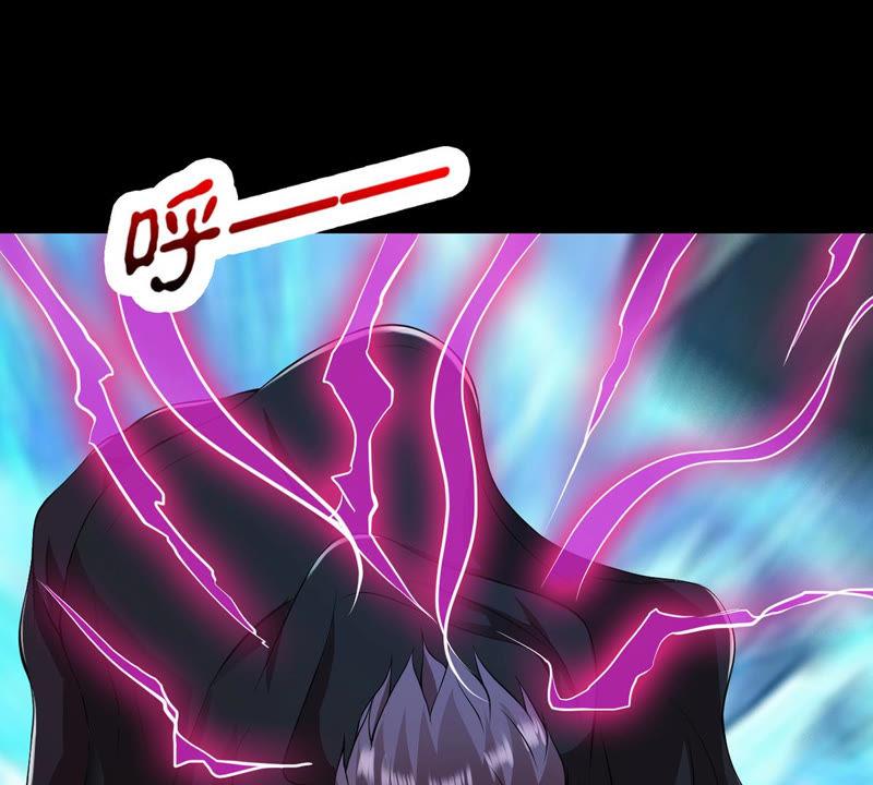 Devouring Eternity Ch.106 p47