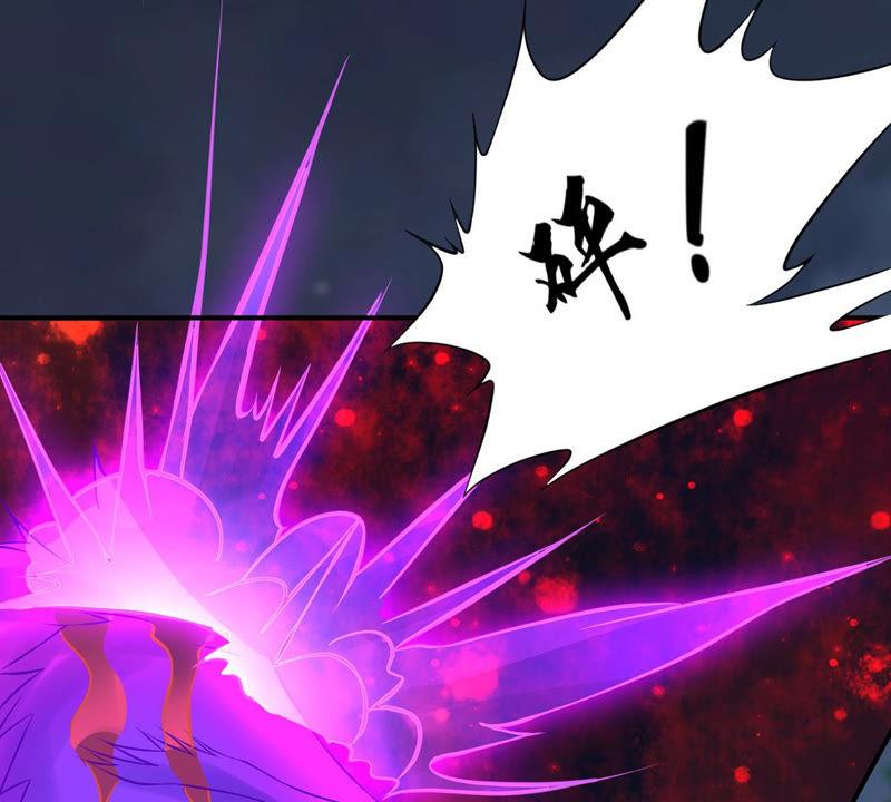 Devouring Eternity Ch.106 p8
