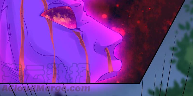 Devouring Eternity Ch.106 p9