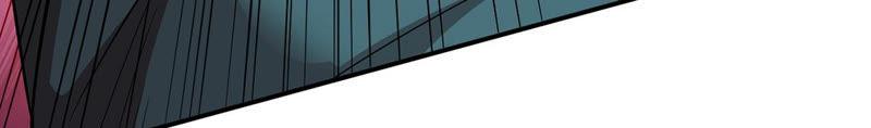Devouring Eternity Ch.107 p23