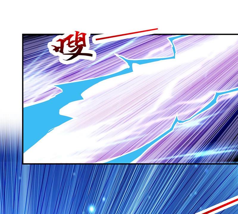 Devouring Eternity Ch.107 p3