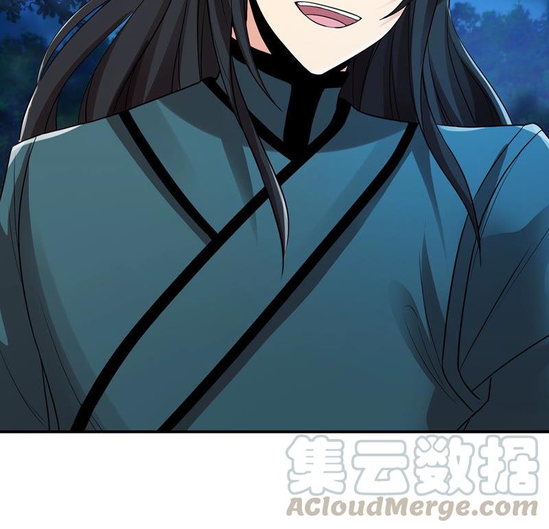 Devouring Eternity Ch.107 p31