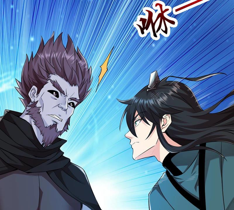 Devouring Eternity Ch.107 p4