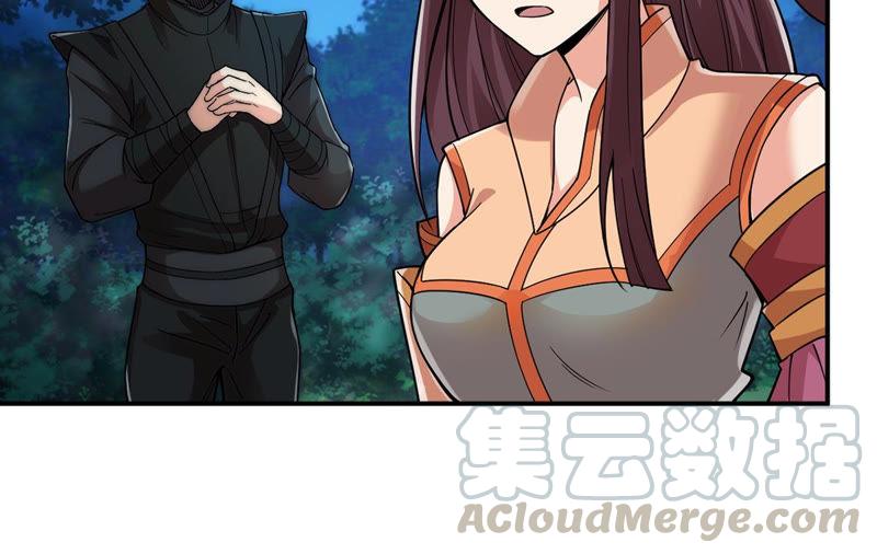 Devouring Eternity Ch.107 p51