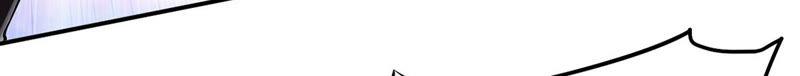 Devouring Eternity Ch.107 p6