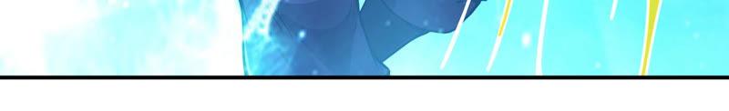 Devouring Eternity Ch.107 p83
