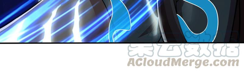 Devouring Eternity Ch.107 p86