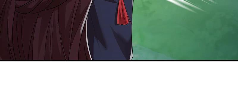 Devouring Eternity Ch.107 p97