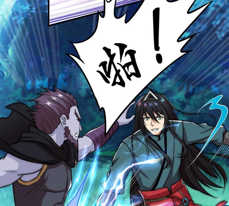 Devouring Eternity Ch.108 p26
