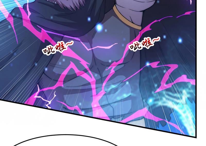 Devouring Eternity Ch.108 p36