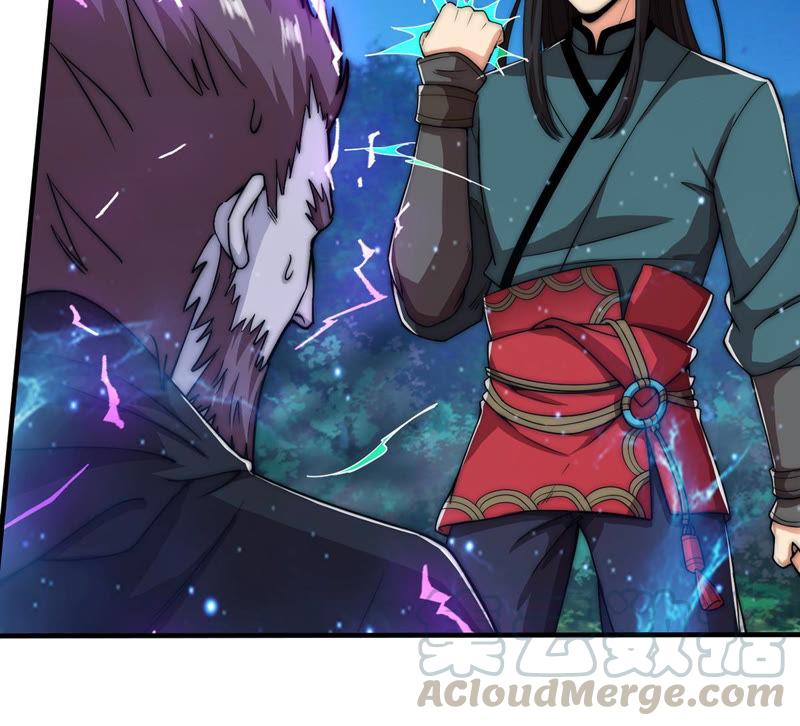 Devouring Eternity Ch.108 p41