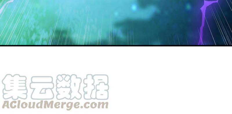 Devouring Eternity Ch.108 p45