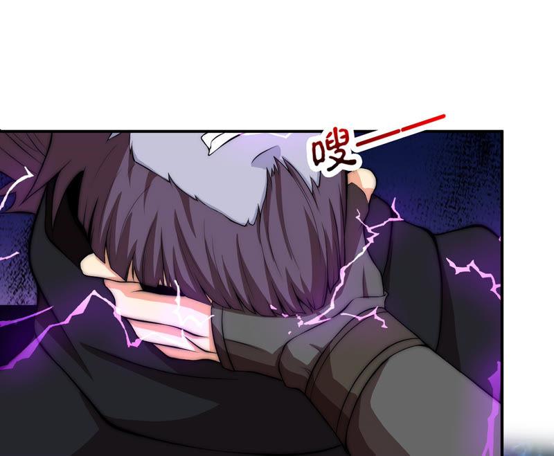 Devouring Eternity Ch.108 p48