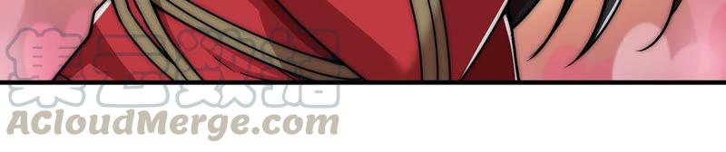 Devouring Eternity Ch.108 p5