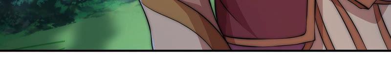 Devouring Eternity Ch.109 p12