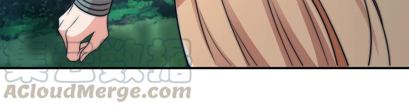 Devouring Eternity Ch.109 p25