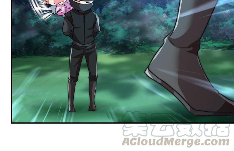 Devouring Eternity Ch.109 p29