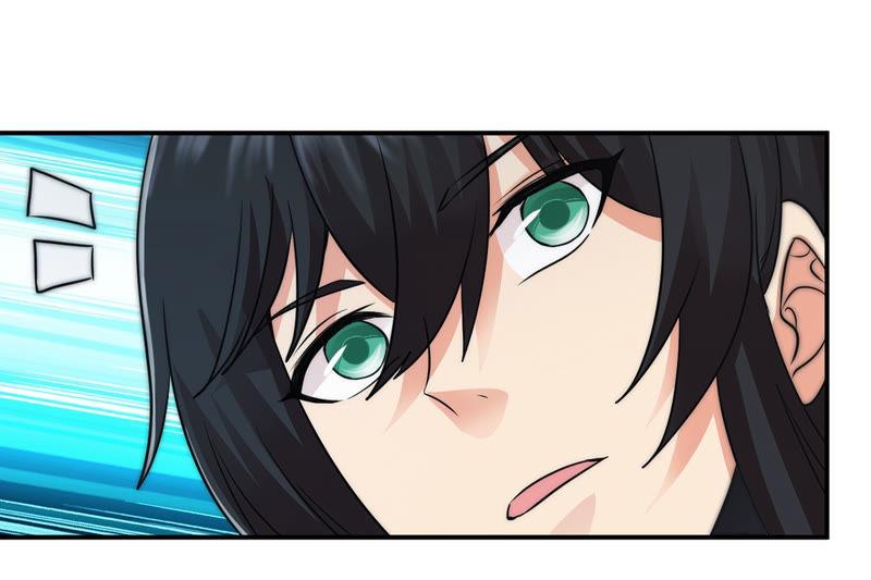Devouring Eternity Ch.109 p30