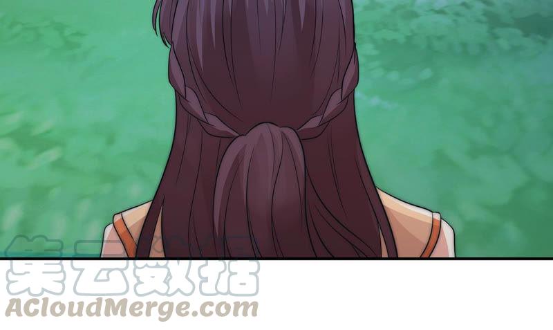 Devouring Eternity Ch.109 p33