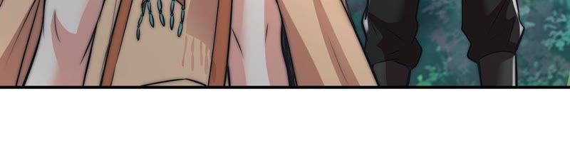 Devouring Eternity Ch.109 p64