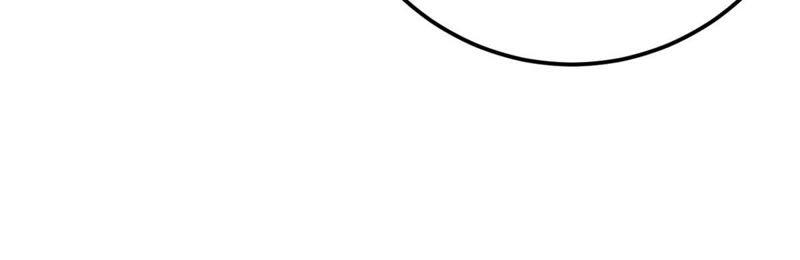 Devouring Eternity Ch.11 p20