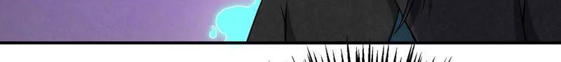 Devouring Eternity Ch.11 p40