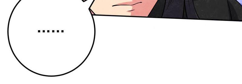Devouring Eternity Ch.11 p42