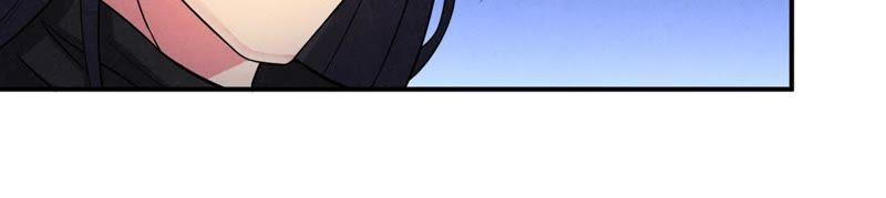 Devouring Eternity Ch.11 p47