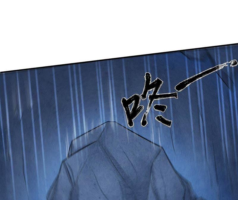 Devouring Eternity Ch.11 p56