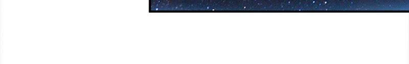 Devouring Eternity Ch.110 p13
