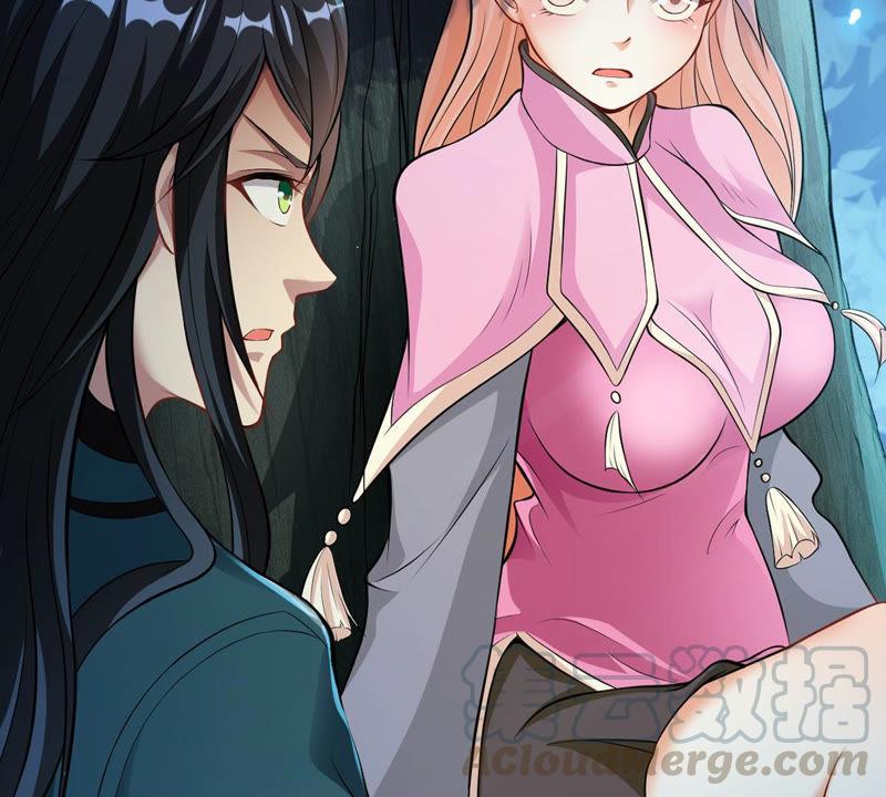 Devouring Eternity Ch.110 p21