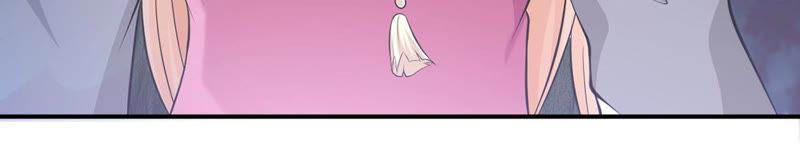 Devouring Eternity Ch.110 p27