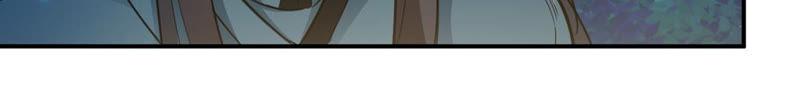 Devouring Eternity Ch.110 p48
