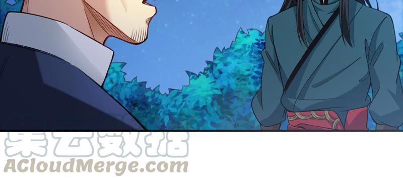 Devouring Eternity Ch.111 p25