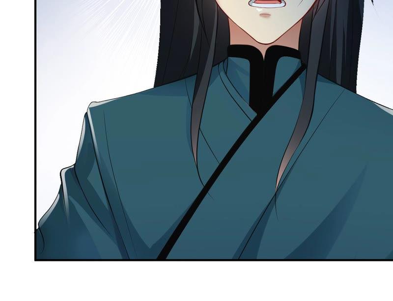 Devouring Eternity Ch.111 p4