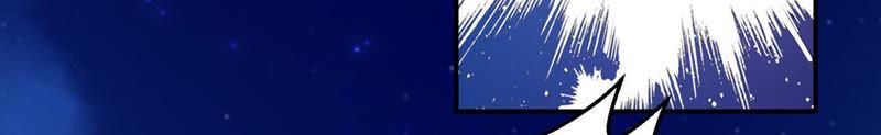 Devouring Eternity Ch.111 p46