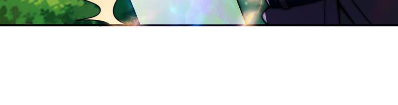 Devouring Eternity Ch.112 p39